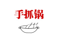 猪肚鸡汤饭的做法大全简单：现场见过的几个