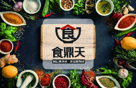 猪肚和鸡肉一起炖，厨房新手照着做也不翻车